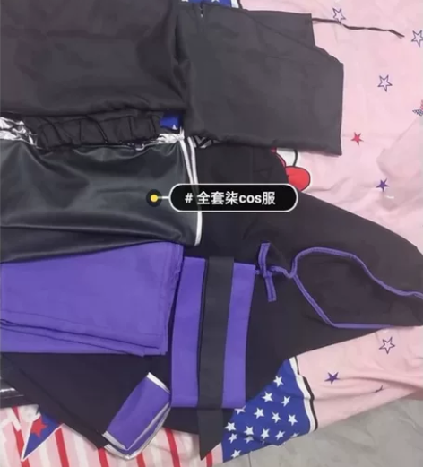 出刺客柒的一整套c服 火花家正版授权 L码...