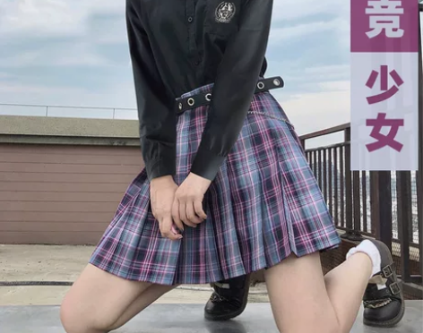 电竞少女jk制服裙原创正版裙子格裙夏季短款...