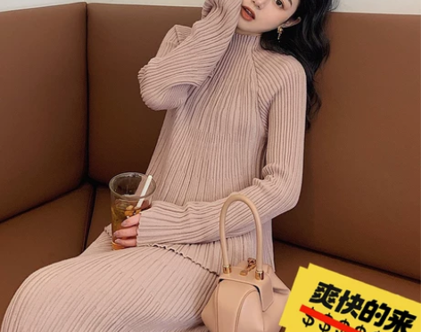 MALI/极简风竖条纹优雅鱼尾裙套装女秋新...