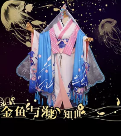 初兽猫家 金鱼与海 大道寺知世 全套L  ...