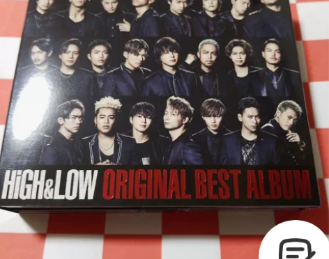 【收/求】「HiGH##amp；amp；L...