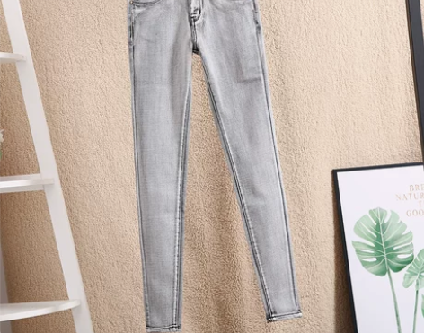 【双11狂欢价】烟灰色牛仔裤女秋季新款修身显瘦浅灰色小脚裤韩...