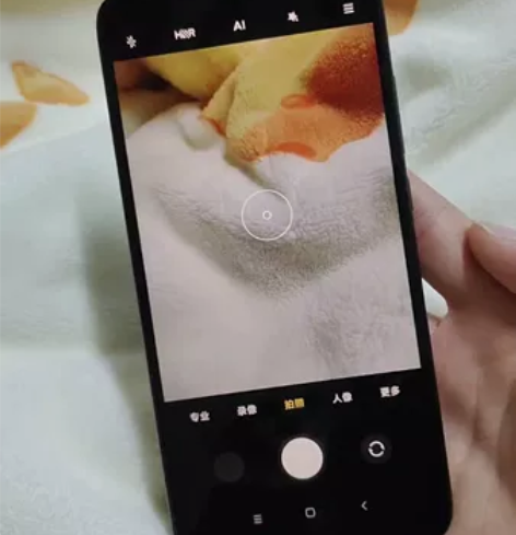 红米7 4+64G备用机，整机无拆无修无进...