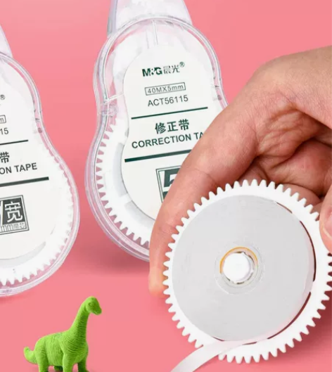 晨光修正带实惠装简约大容量透明膜带涂改带休...