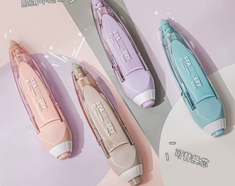 三年二班修正带 修正带改错带按动学生用in...