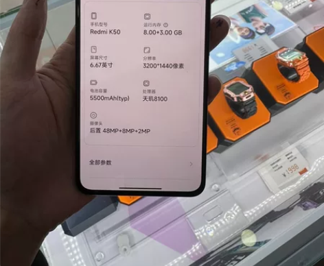 红米k50 8+128还没满月纯原99新靓...