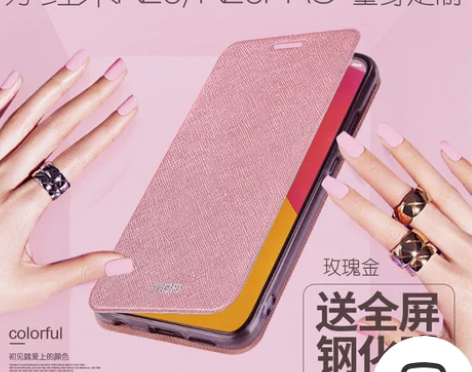 莫凡红米K20手机壳小米K20PRO保护