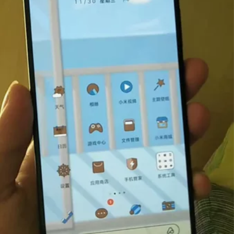 红米k50   128G 的天玑8100新...