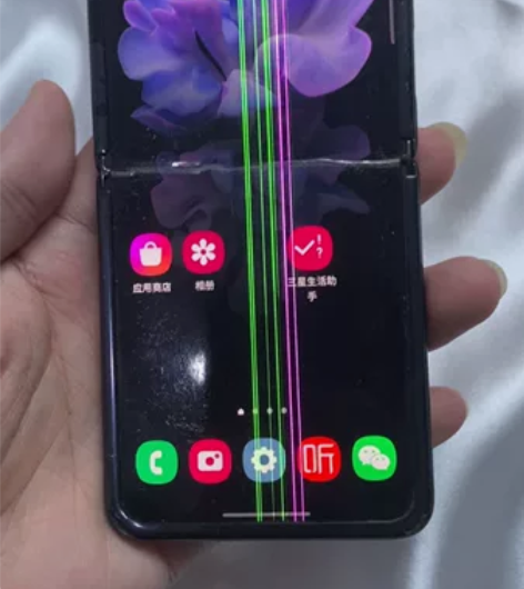 低价出售战斗成色，黑色折叠外版三星手机Ga...