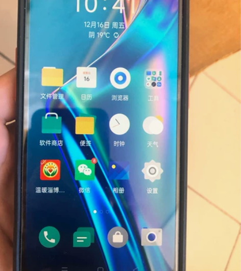 品牌型号 oppo k3 8+128  刚...