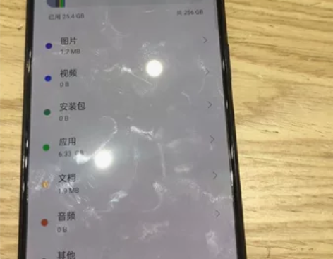 展示机oppo Reno 8黑色5G ，自...