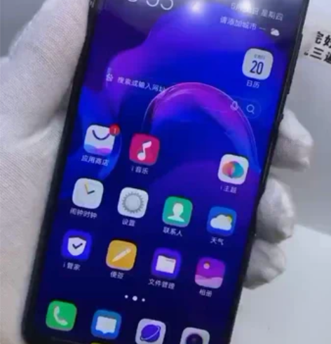 vivo z3i 128g国行正品保障完美...