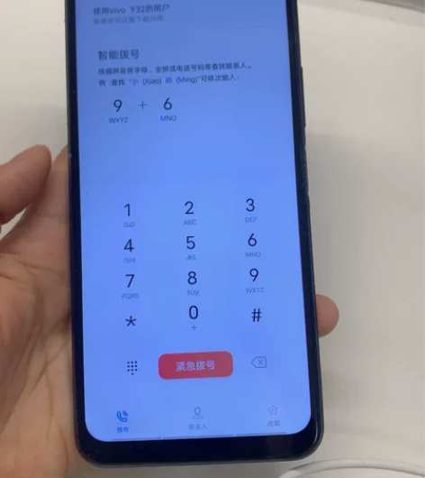 vivo Y32 6加128运行 手机功能...