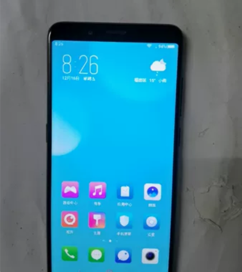 努比亚Z18mini手机高通骁龙660AL...