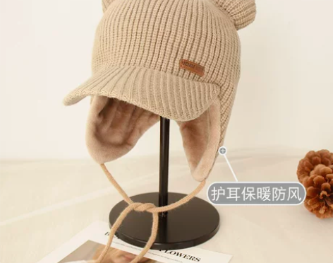 【暖心价】雷锋帽女冬季骑车保暖防风护耳帽子...