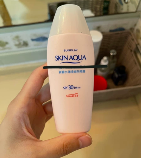 碧柔防晒80g 屈臣氏买的，保真，余量60...