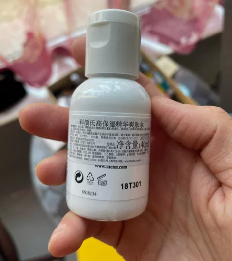 科颜氏高保湿精华爽肤水化妆水 40ml 3...