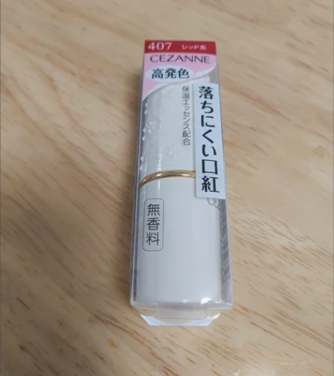 CEZANNE\日本倩诗丽白胖子口红变色唇...