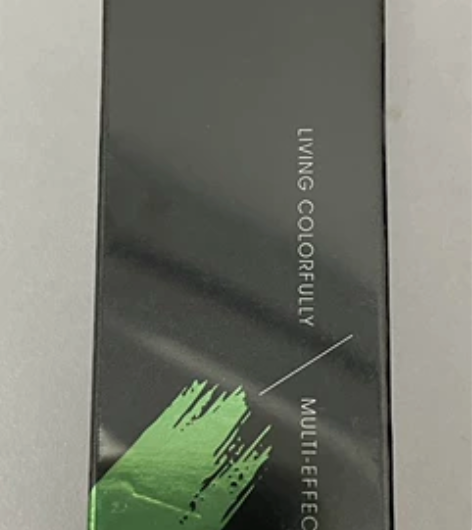 滋色绿色隔离 保质期到24年10月