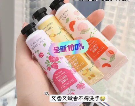 【花果香十只装】护手霜保湿学生冬季补水滋润...