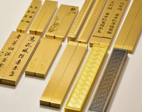 镇尺镇纸联星文房 实心黄铜书法压条 铜 文...