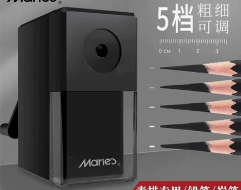 马利速写削笔器素描削笔器美术生专 用速写素...