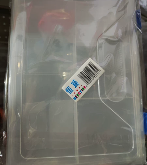 美术专用铅笔盒大容量多层素描笔盒透明双层塑...