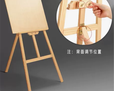 全新画架，闲置了，未拆封，需要自己安装，质...