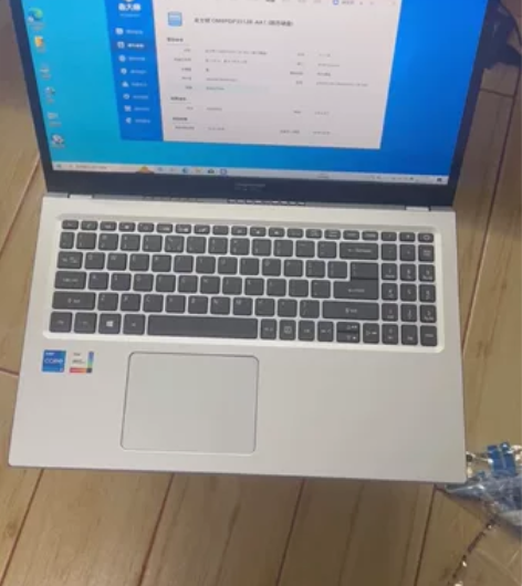 宏碁蜂鸟s50轻薄笔记本，11代i5  1...