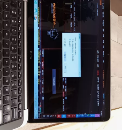 戴尔xps超级笔记本，无拆修，当年的天花板...