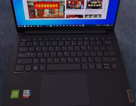 Thinkpad yoga slim 7 ...