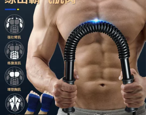 臂力器男士手臂胸肌锻炼家用健身器材30公斤...