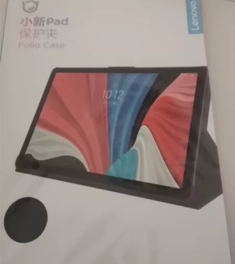 联想（Lenovo）小新Pad保护夹 20...
