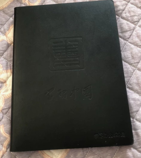 e人e本t9平板电脑 功能正常,触摸好,原...