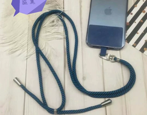 [包邮][包邮]手机挂绳长款可调节电话挂脖...