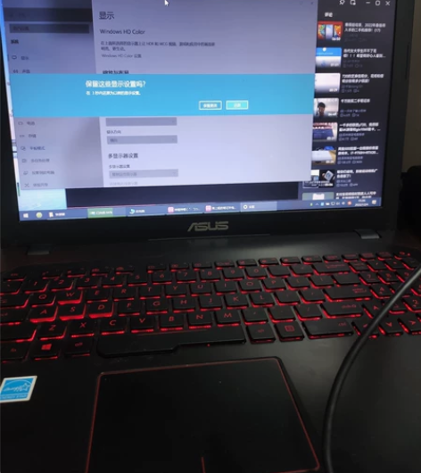 飞行堡垒fx53vd,16g内存,没硬盘(...