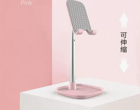 适用iEnglish4代支架小i英语学习机...