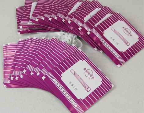 古筝琴弦正品 乐圣古筝弦1-21号整套 一...