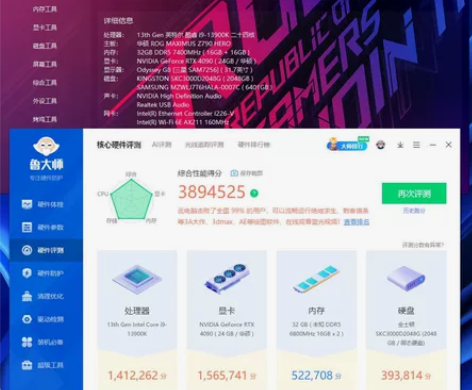 oloy 6800c38 mpower  ...