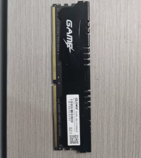 ddr4 光威 8g 2133 台式机内存...