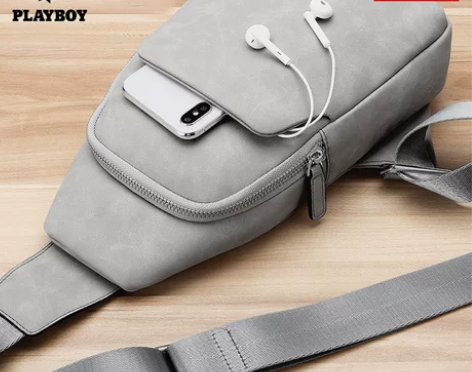 【双品节价】花花公子旗舰男士胸包男包单肩包...