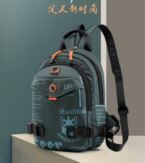 新款户外男士胸包多功能时尚双肩包防水尼龙布...