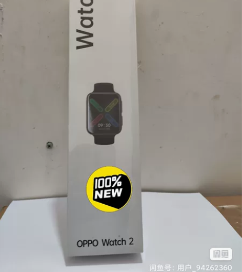 oppo Watch 2 46mm手表 铂...