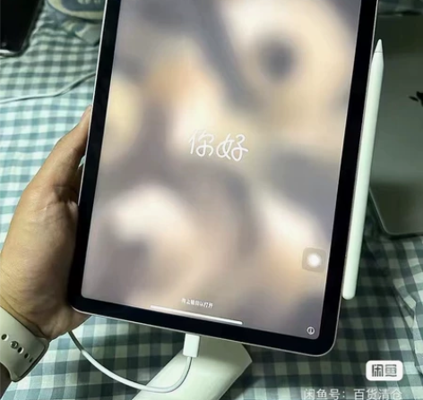 便宜出 个人原因便宜卖二手平板 iPad2...