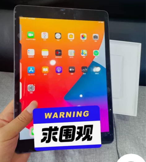 【毕业了】iPad 2020 128G Wi-Fi 买的不用...