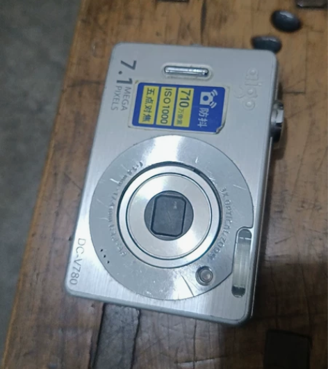 Aigo-DC-V780相机配件相机一个烂...