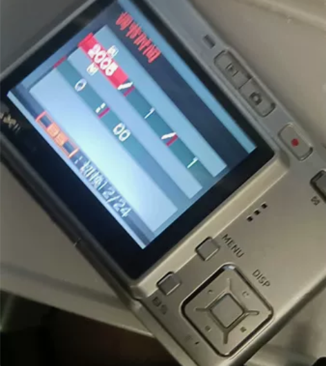 卡西欧ex-s200 自用，其他全部正常，...