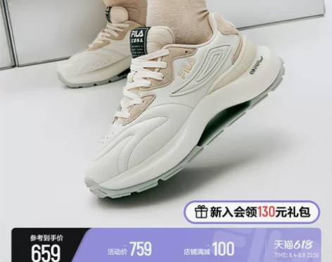 【全智贤同款】FILA 斐乐老爹鞋女鞋20...