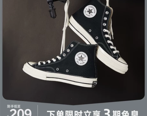 Converse/匡威All Star 1...