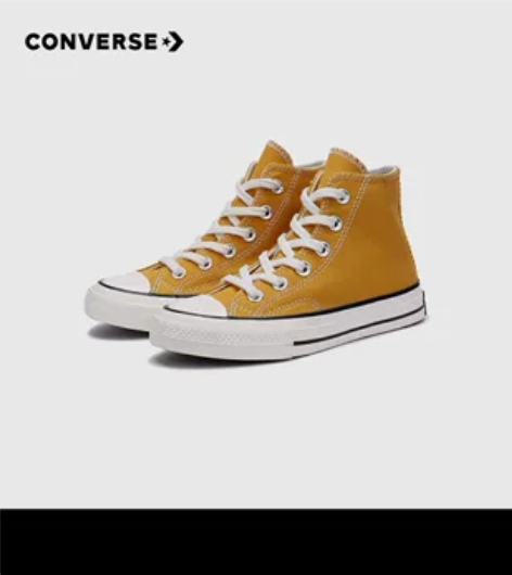 匡威1970s落叶黄 尺码偏大，平时穿37...